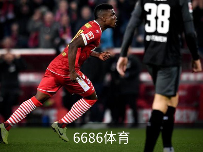 6686体育(中国)官方网站 - 6686 SPORTS